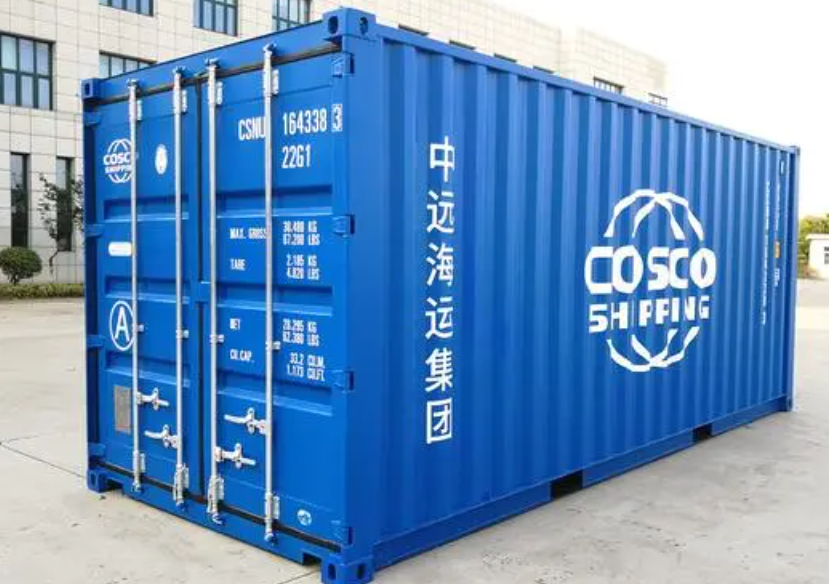 连州20尺全新集装箱出售